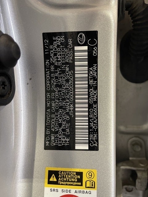 2013 Lexus ES 350 4dr Sdn