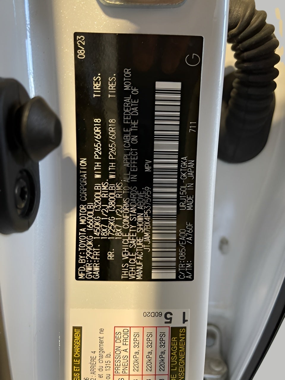 2023 Lexus GX GX 460 Premium 4WD