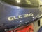 2021 Mercedes-Benz GLC GLC 300 4MATIC® SUV
