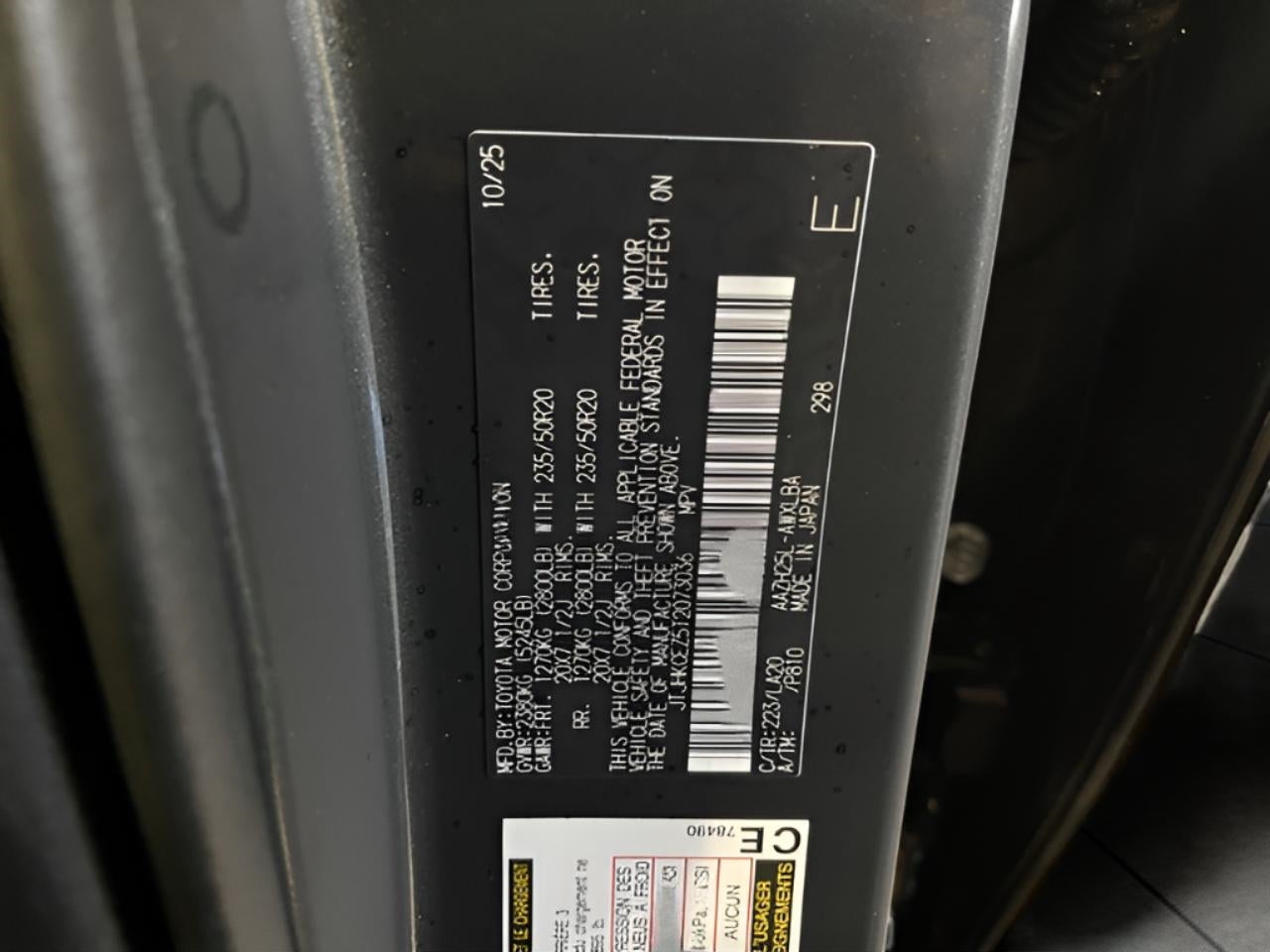 2026 Lexus NX HYBRID NX 350h LUXURY AWD