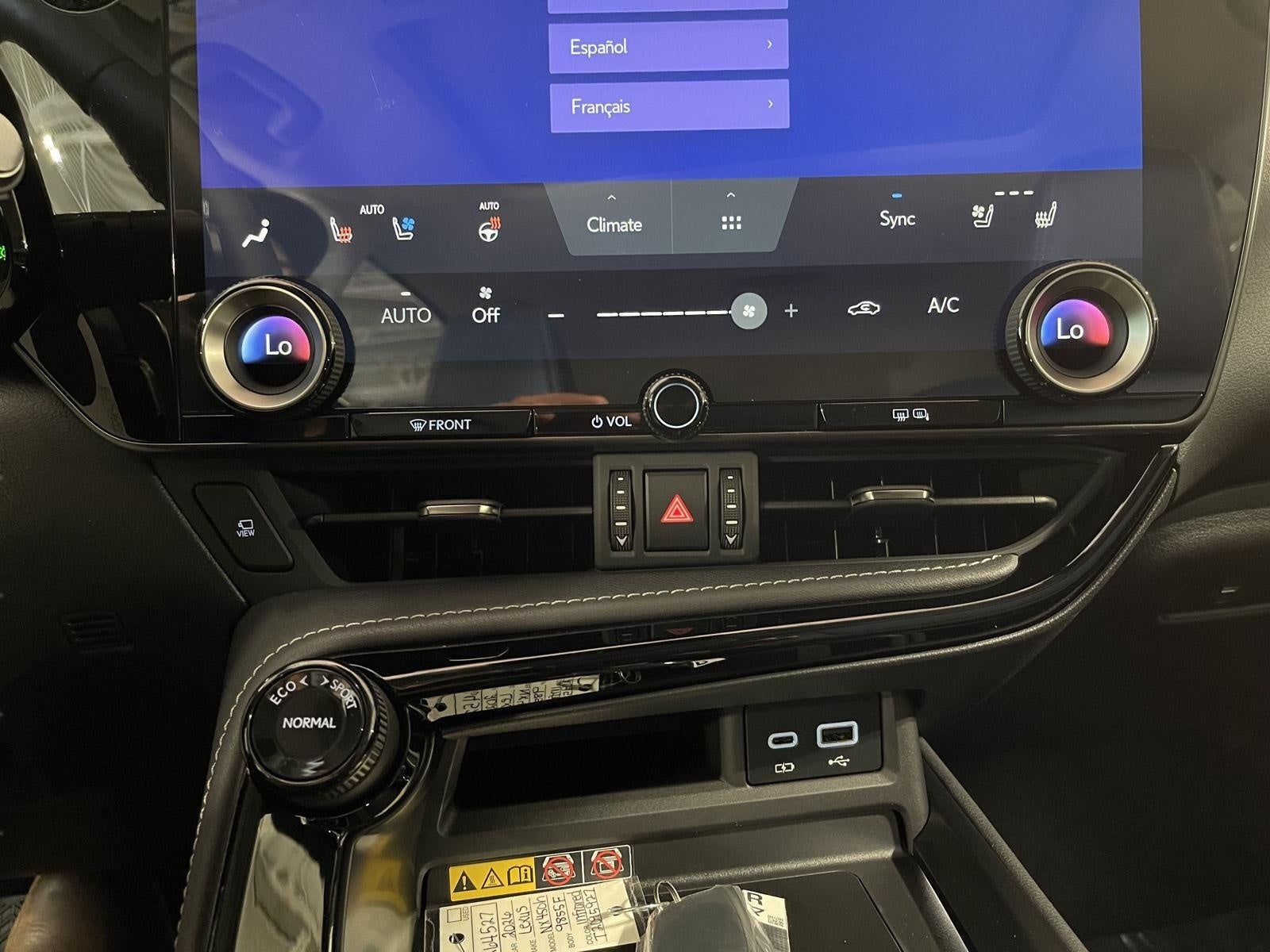2026 Lexus NX 450h+ Premium - Photo 17